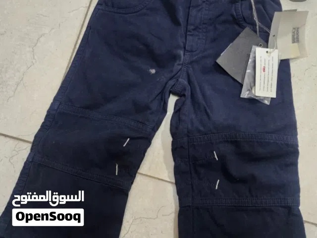 kids pants بنطلونين ولادي