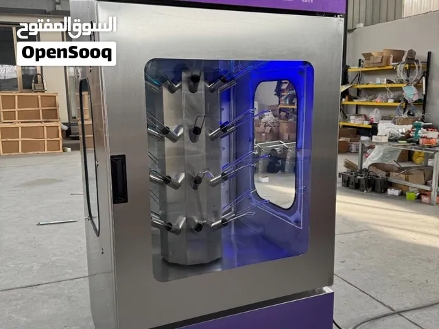 مكينات  غسيل احذية و تجفيف ...  للمشاريع الجديدة و الناجحة