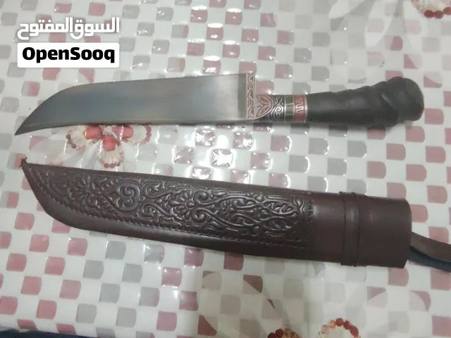 سكين هزباكستانيه