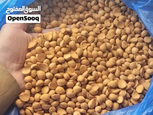 تصدير المكسرات والعسل والبن  للخليج واوروبا والعالم باسعار مناسبه