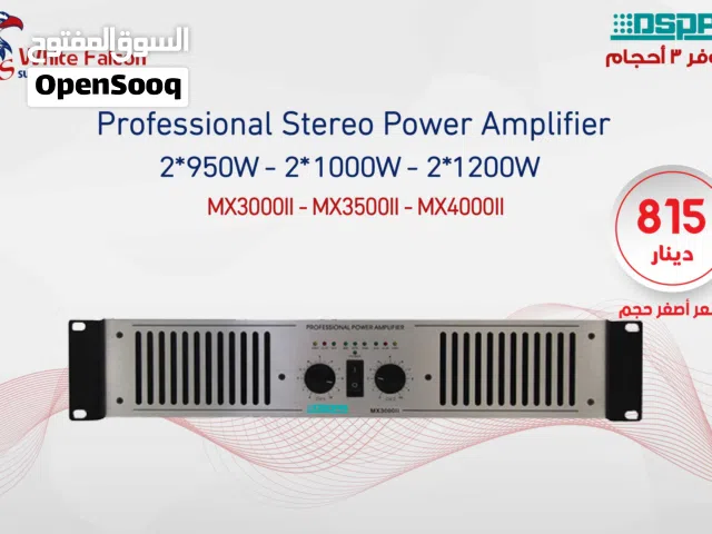 مضخم صوت ستيريو MX3000II احترافي 2*950 واط