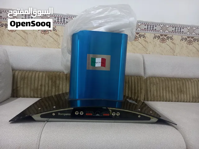 غراض منزلية مستخدم وجديد
