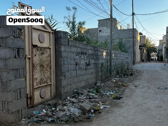 قطعة ارض للبيع
