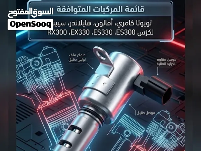 VVT SENSOR FOR TOYOTA LEXUS