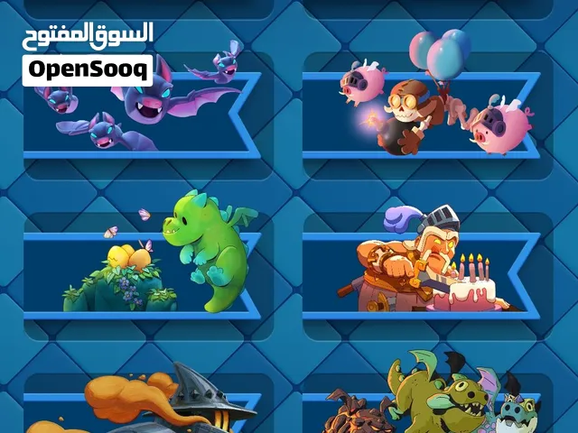 لفل فل السعر قابل للتفاوض
