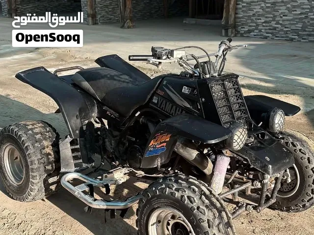 للبيع او للبدل مع رابتر 700