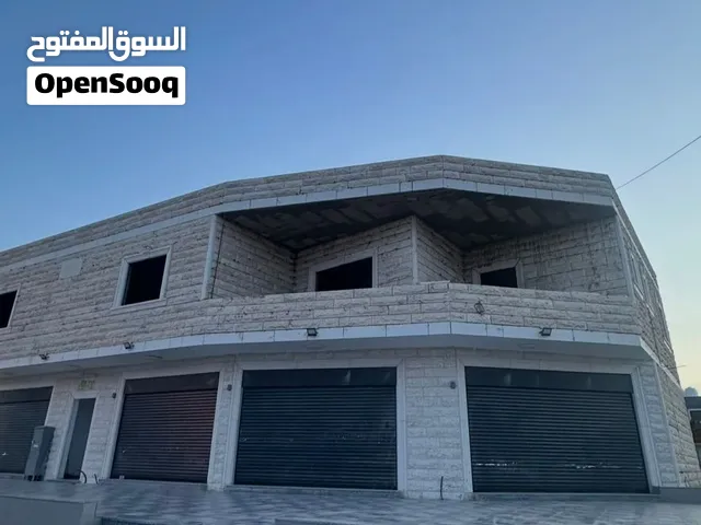 محل تجاري للبيع في اريحا