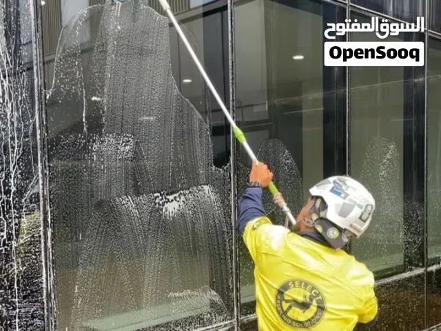 شركة تنظيف زجاج تنظيف زجاج الفلل والقصور تنظيف زجاج المحلات والمراكز التجاريه شركة تنظيف في الرياض