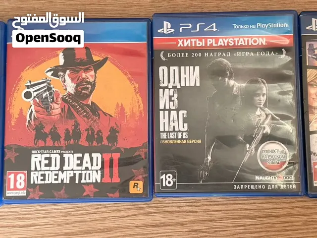 العاب مستعملة