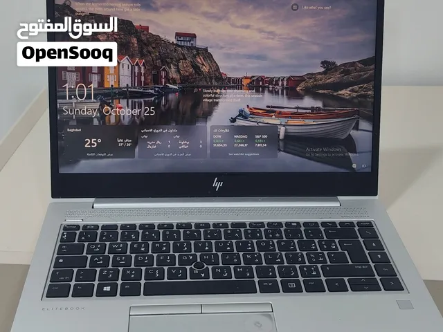 لابتوب hp elitebook