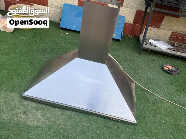 مكينة شفطة