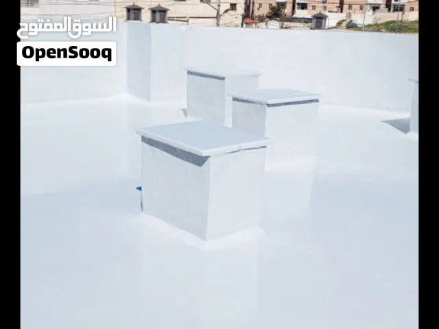 عزل اسطح المنازل   والوجهة الحجريه وتنفيذ أرضيات الايبوكسي  حسب المواصفات المقاييس