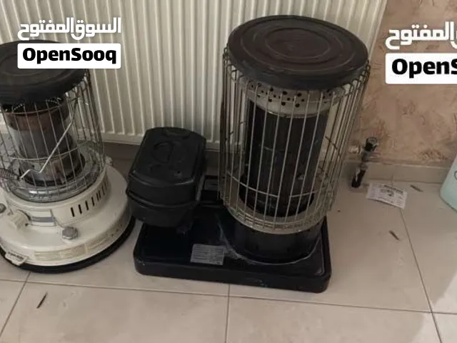 صوبات كاز منزلي داخلي kerona and alpaca