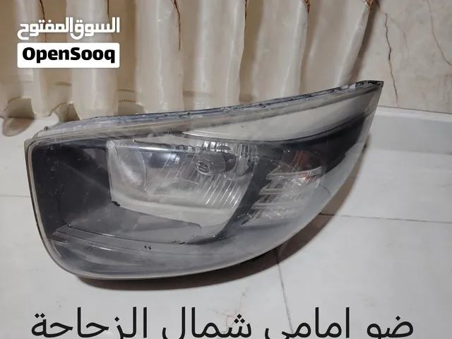 قطع بيكانتو متفرقه