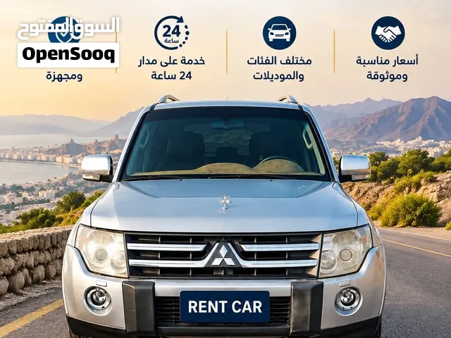 هيونداي النترا لون ازرق موديل 2019 للاجار اليومي