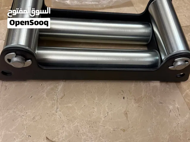 عجل ونش سحب للبكبات smitty bilt