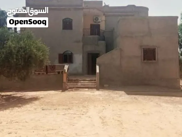 منزل للبيع