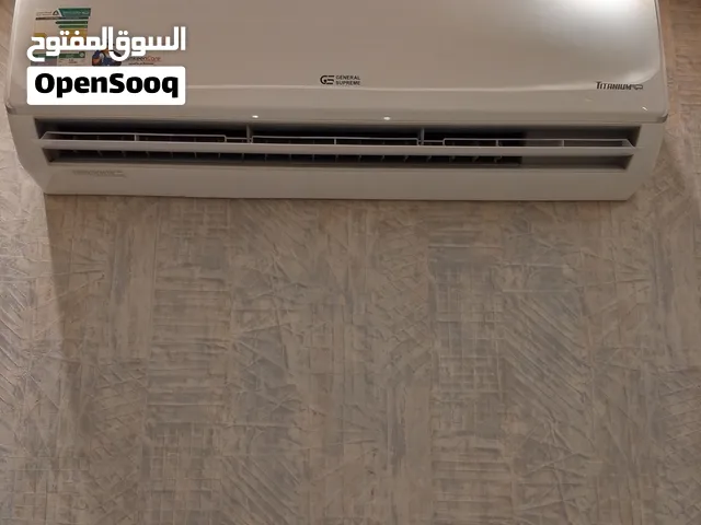 مكيف اسبليت