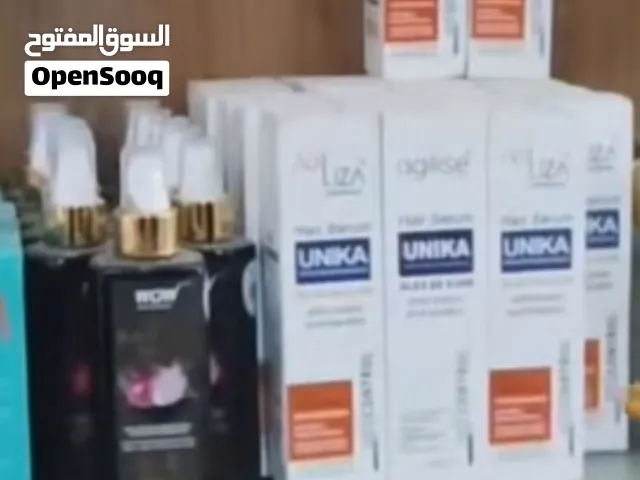 تتوفر ليدينا سيروم شعر يونيكا