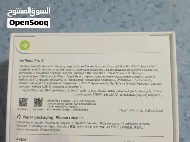 سماعه ابل برو 3اخر اصدار 2026سماعه ابيل برو 3الاصدار الاخير جديده بالبوكس لم تفتح السعر 65دينار