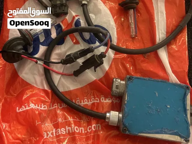 زينون للبيع