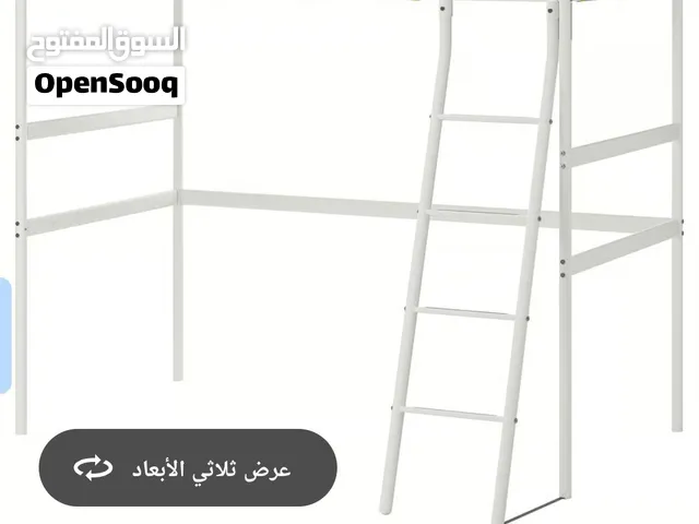 سرير ايكيا مرتفع مناسب لإستغلال المساحات