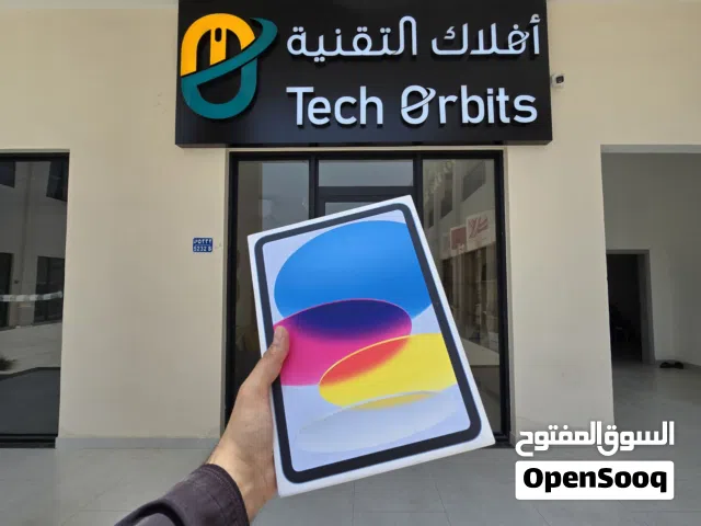 Apple Others 128 GB in Muscat