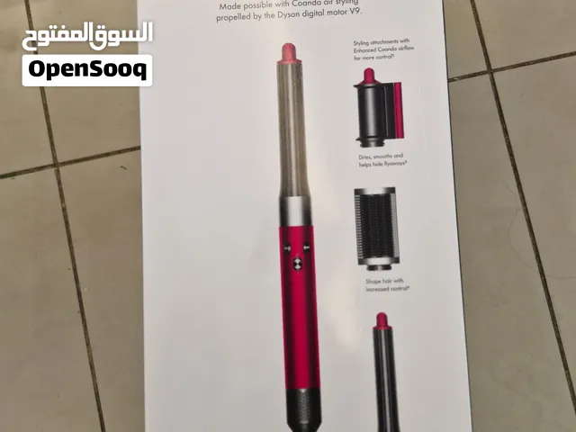 dyson air wrap for sale