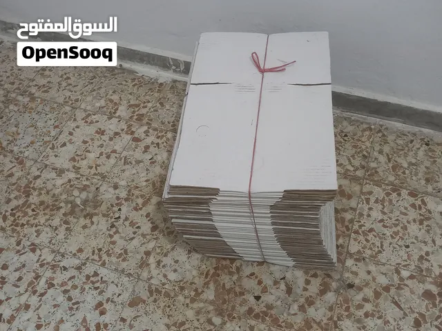 كرتون جديد(صندوق برجر عبوة 5k)