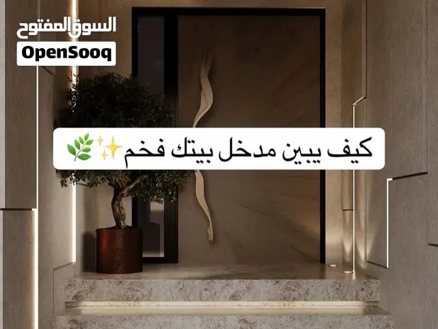 تصميم أحداث ديكورات الحدائق المنزلية تصميم غرف زجاجية تصميم جلسات جلسات