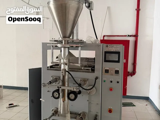 للبيع مكينه تعبأه وتغليف عاموديه Packing Machine for sale
