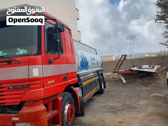 وايت للبيع