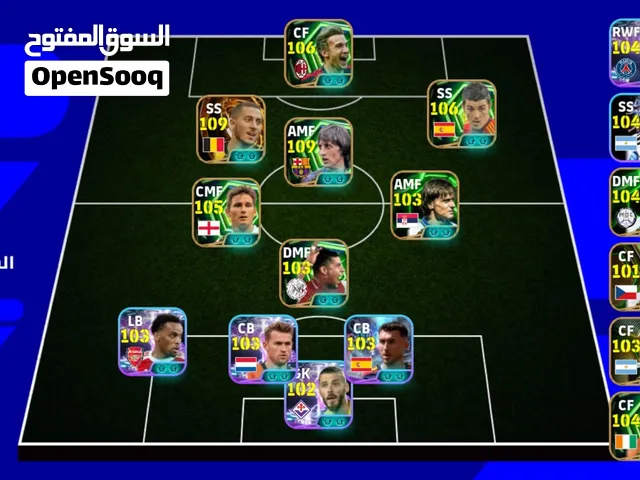 حساب بيس قوي ثمن 350dh