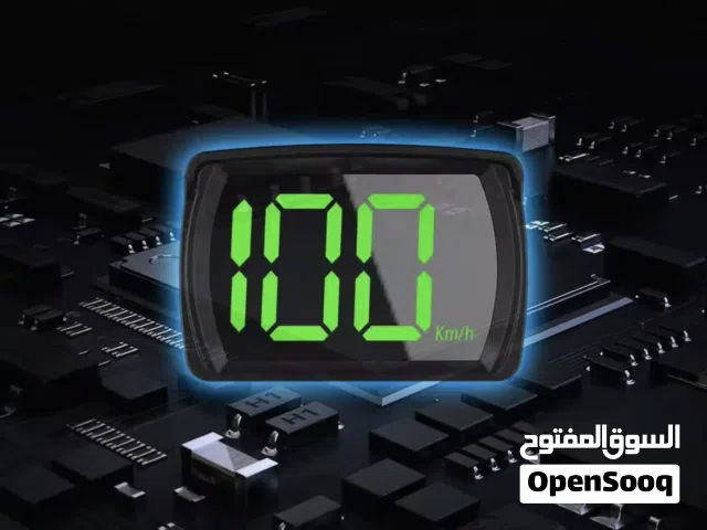 عداد السرعه اكتروني لجميع السيارات