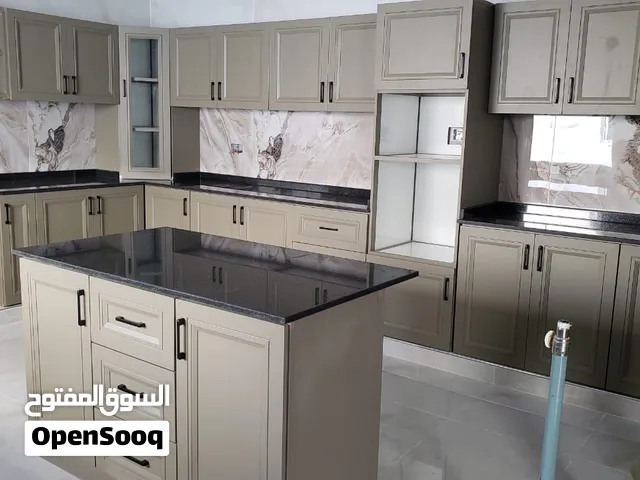 نحن شركة مايد  للمطابخ والخزائن و الستائر والمفروشات ، مقرنا في دولة الإمارات العربية المتحدة إ