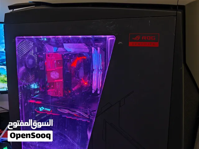 Gaming PC distinct