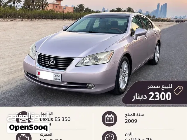 نظيفة جداً - Lexus ES350 2009