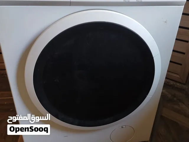 غساله وتلاجات البيع
