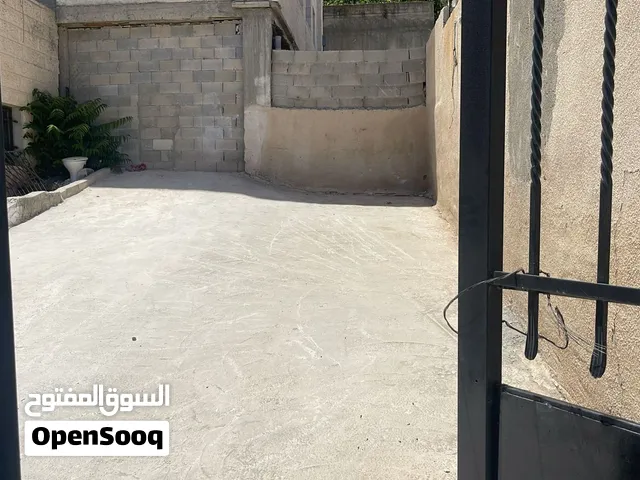 منزل مستقل