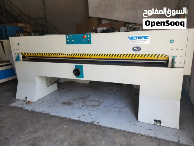مقص قشره لقشره الخشب الطبيعي والصناعي صناعه إيطالي قياس 3000