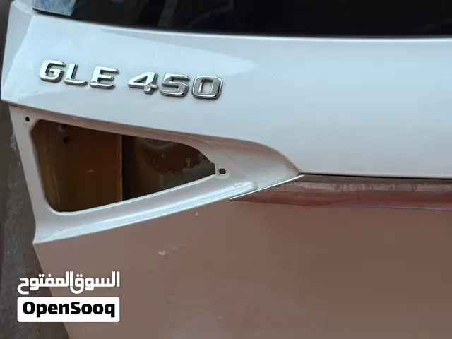 شنطة خلفية مرسيدس GLE موديل 2021