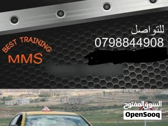 مدربة سواقه  لواء الجامعه الاردنيه وما حولها  شفابدران ابونصير لجبيهه ضاحية الرشيد