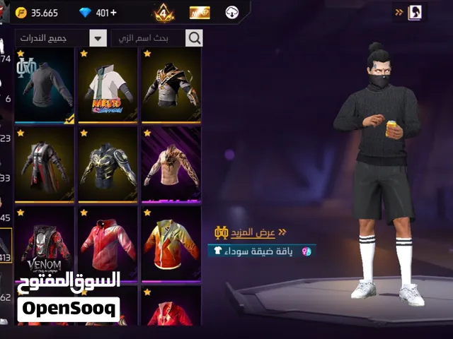 Free Fire Accounts and Characters for Sale in Amman