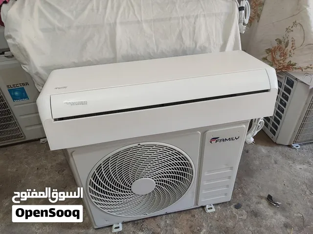 مكيف فميلي انفيرتر 1400 مديل حديث وعليه كفاله سنة