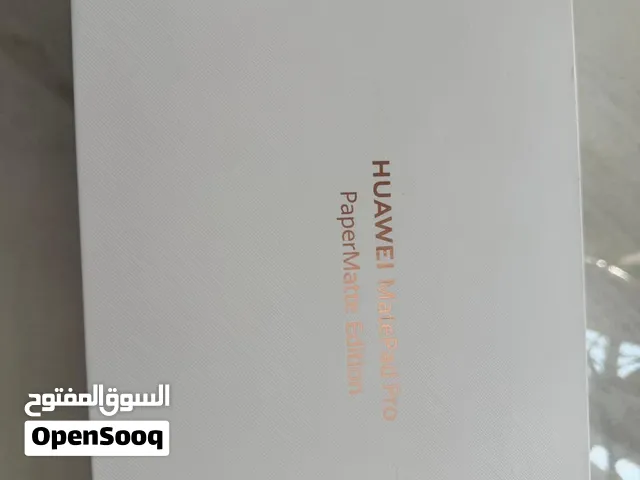 بسعر ممتاز للبيع تاب هواوي مات باد برو الجديد استعمال مرتين فقط مع جميع ملحقاته الأصلية اقرأ الوصف