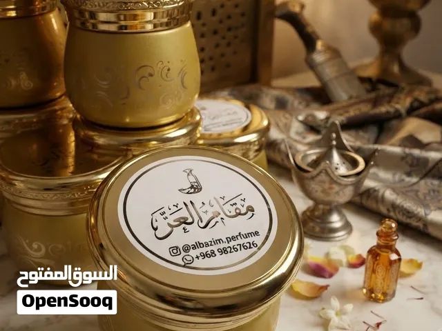 بخور فواح و ثباته مضمون 100%