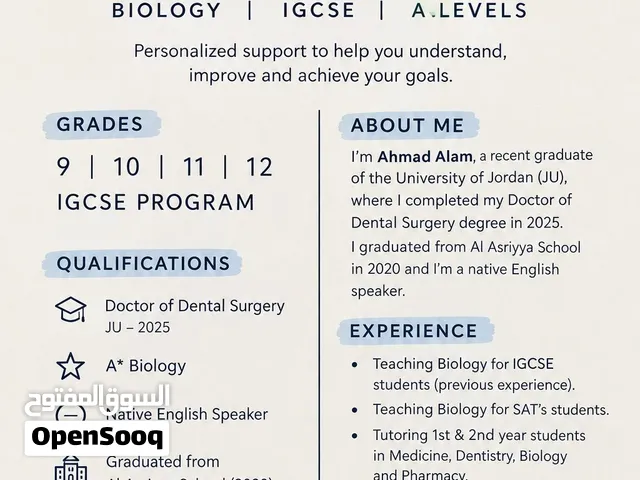 Private Biology tutoring