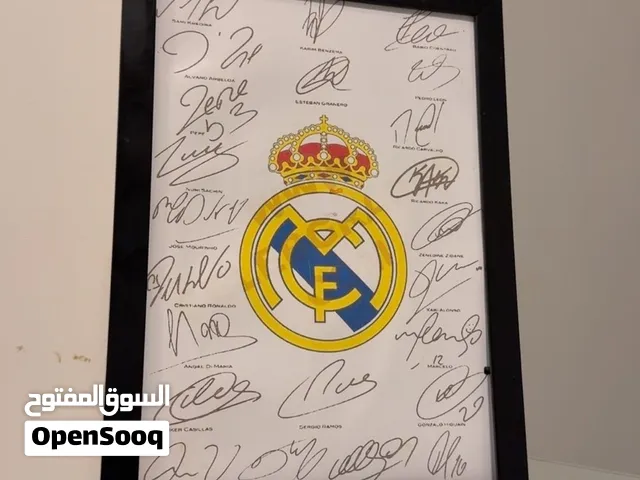 وحة تذكارية فاخرة لنادي ريال مدريد