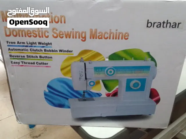 مكنه خياطه برازر ماكينة متعددة  الوظائف جديده بالضمان غرزه تطريز  صنع في الصين  1/خياطة عادية