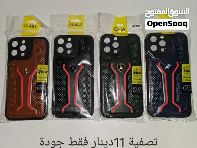 كزيوني حرق اي كفر صادة